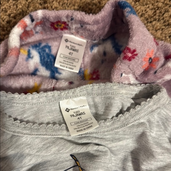 Pajama Set - Picture 8 of 8